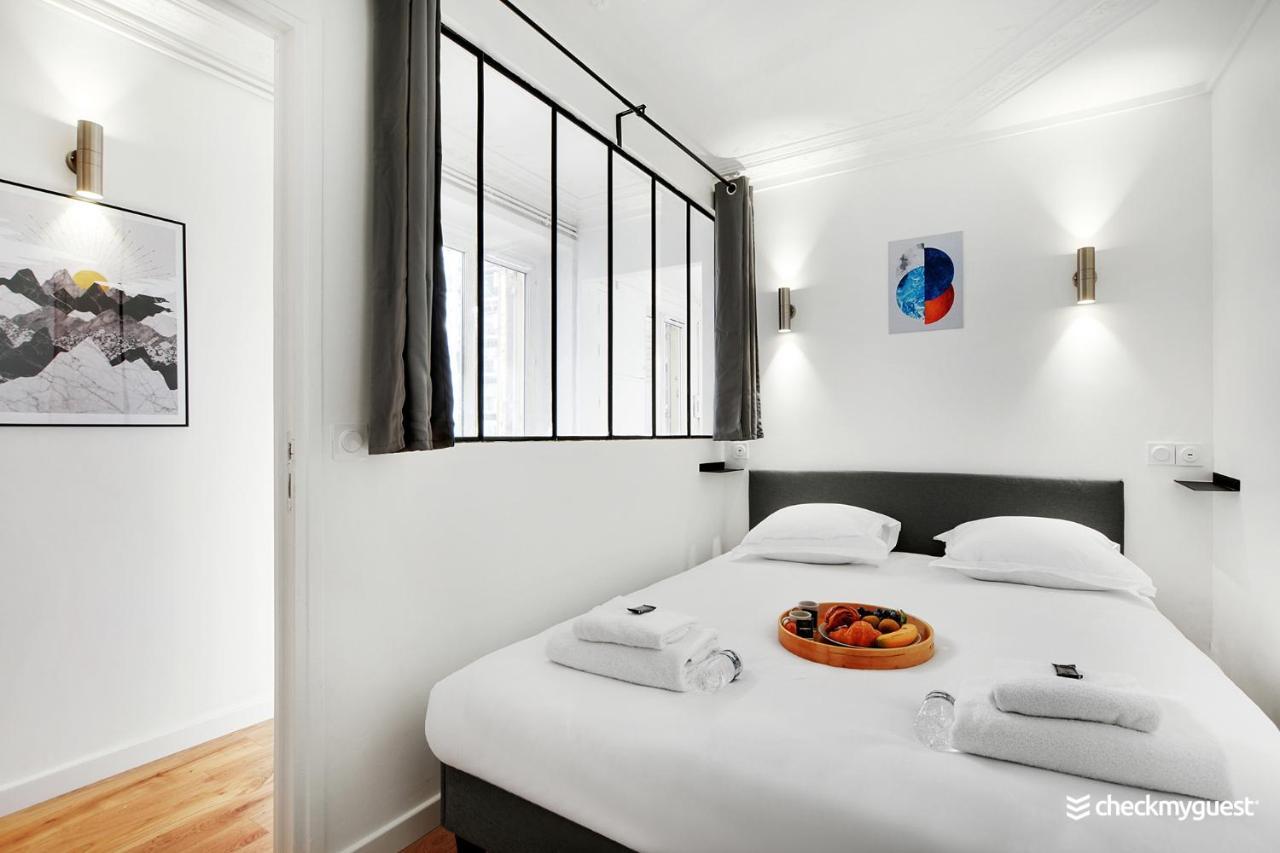 Cmg Beaumarchais - Marais Appartement Paris