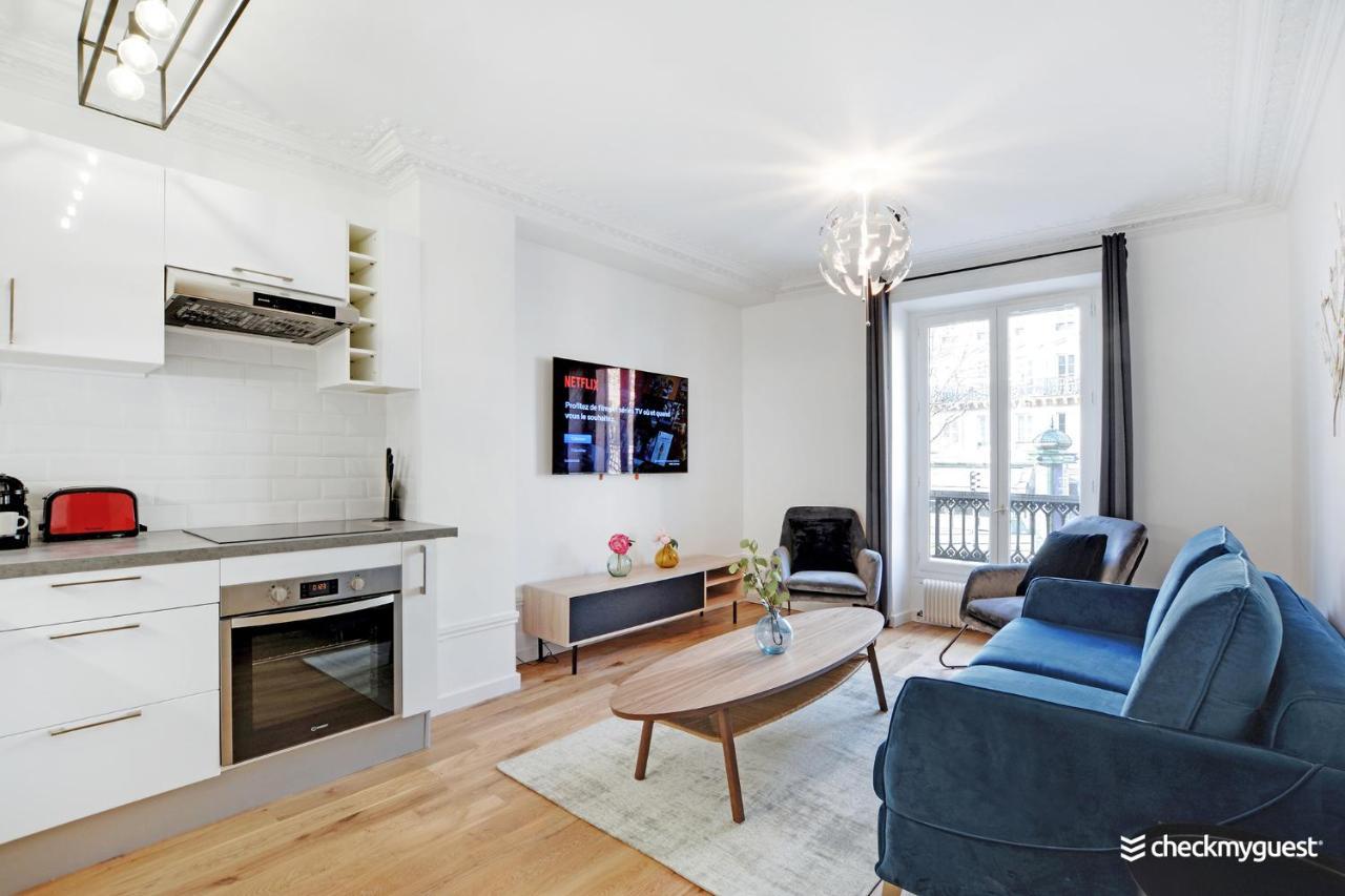 Appartement Cmg Beaumarchais - Marais